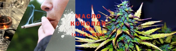 MDMA Premium VHQ Богданович