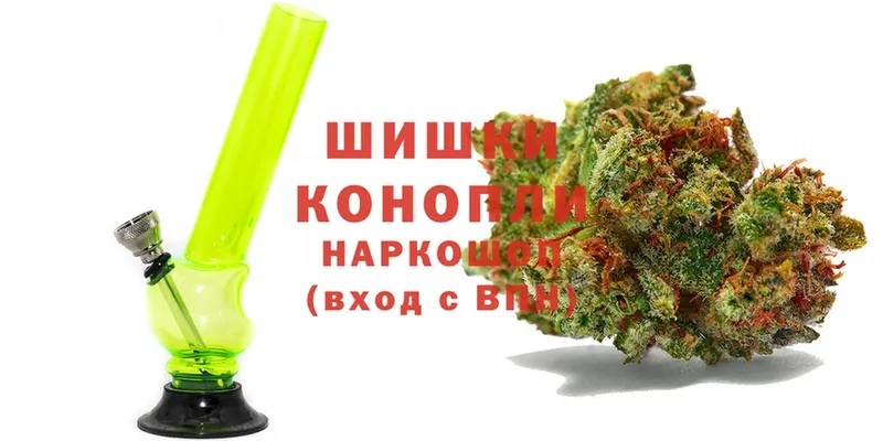 Бошки марихуана SATIVA & INDICA  Благовещенск 